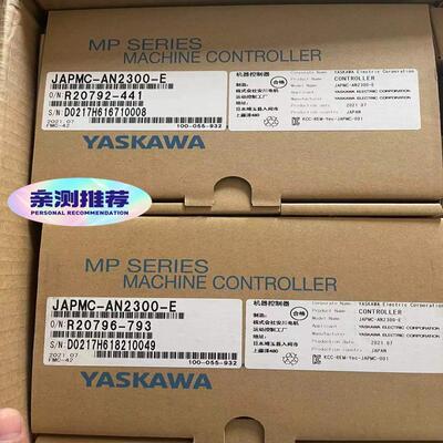 MR-J2S-20B全新原装Mitsubis 备件/咨询