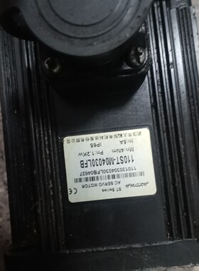 华大伺服电机110ST-M04030LFB4牛米12KW 备件/咨询