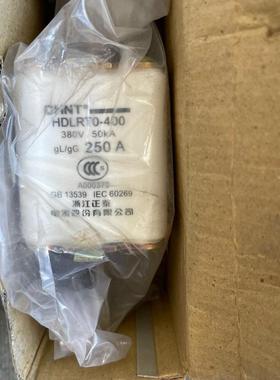全新刀型触头熔断器HDLRT0-400 25 备件/咨询