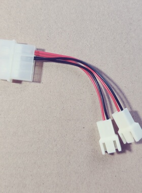 大4pin转小3pin 12V双线机箱电源一分二电源线 D口1拖2风扇连接线