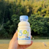 包邮 九峰牧场5.0牛乳 优质乳蛋白高钙冷藏奶营养早餐奶顺丰