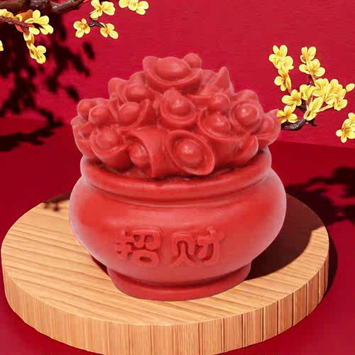 朱砂摆件聚宝盆紫金砂车摆件居家饰品客厅工艺品原矿红砂招财