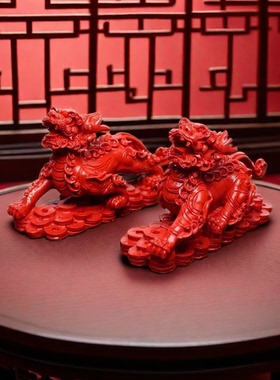 朱砂辰砂家居玄关摆设装饰品汽车内饰小摆件招财旺财貔貅皮休