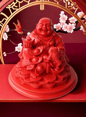 朱砂家居佛像工艺品摆件弥勒佛笑佛车载饰品汽车仪表盘装饰品