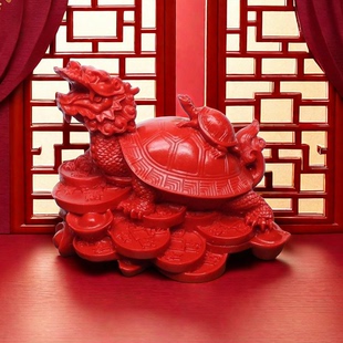 红色朱砂家用母子龙龟客厅风水摆件子母龟长寿龟龙头龟工艺品