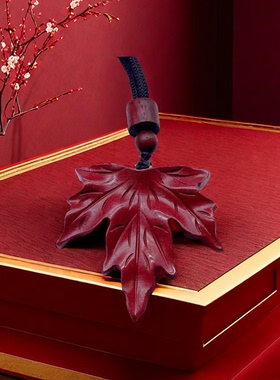 紫金砂叶子一夜暴富吊坠高精工制作朱砂极阳之物保平安