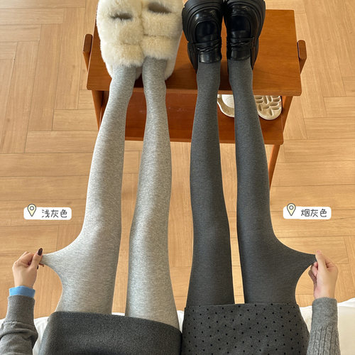 浅灰色加厚款格雷系外穿打底裤袜