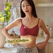 淡时光法式 莫代尔内衣女士薄款 小胸聚拢无痕不空杯大胸显小文胸罩