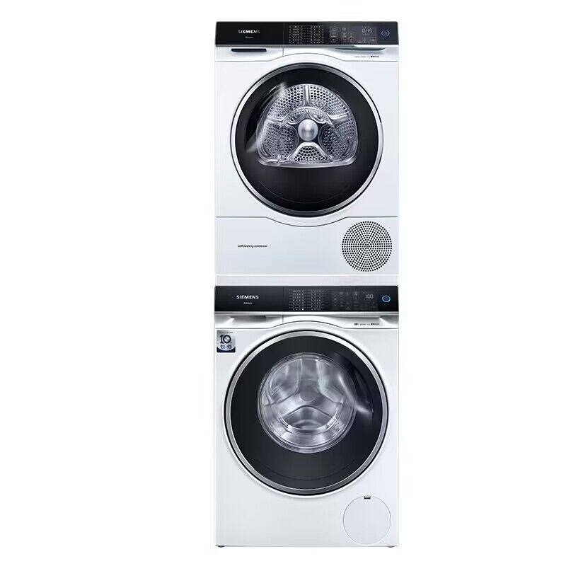 siemens/西门子 wm14u7b0hw wq56u4d00w超氧滚筒 热泵干衣机10 10