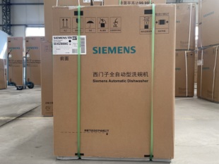 SE45ZB88KC 喷淋嵌12套入洗碗机灶下安装 西门子 SIEMENS 晶蕾烘干