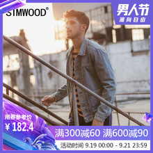 欧美翻领双口袋设计夹克男牛仔外套 新款 Simwood简木男装 2019秋季