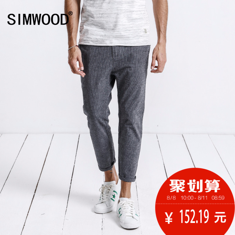 Simwood¼òľÄÐ×°2018Ç^пîÊúÌõÎÆÃÞÂé΢µ¯ÐÞÉíС½Å¾Å·ÖÐÝÏпã