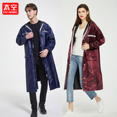 新款 全身防暴雨雨衣电动车自行车男女连体户外雨衣