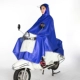 3xl одинокая шляпа Brima Blue