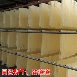 湖南米粉 粗米粉 怀化沅陵猪脚粉 酸辣粉丝 3斤 圆米粉 干粉 粉条