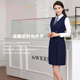 裙夏季 显瘦女西装 ol白领连衣裙 修身 工作服定制酒店前台职业套装
