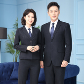 女套装 条纹西装 男女同款 银行工装 子西服工作服 新款 制服外套裤 长袖