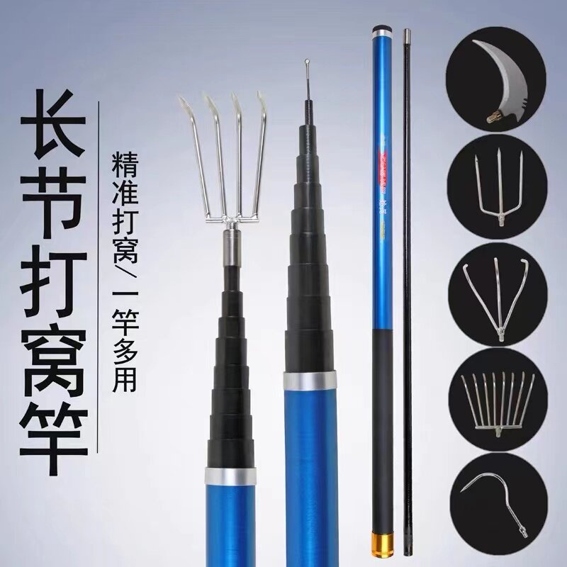 玻璃钢割草钓鱼打窝竿超硬捅蜂窝溪流竿