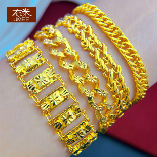 男款霸气时尚欧美风镀24k黄金色男士手链仿真沙金首饰品久不掉色