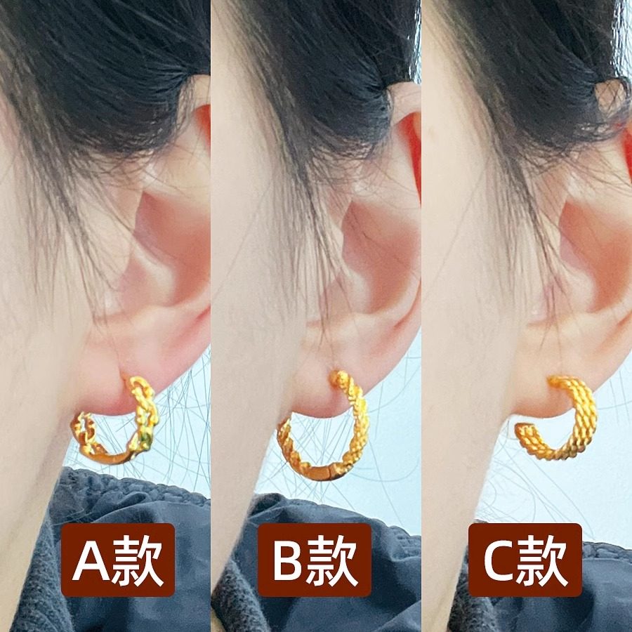 右米 镀24K黄金色小众轻奢高级感气质通勤素圈耳环复古耳饰送妈妈,饰品/流行首饰/时尚饰品新,耳环,淘宝优惠券,粉丝福利购,淘宝优惠卷