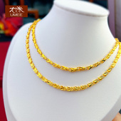 镀黄金色桃心四叶草项链女款 2025新款 时尚 简约百搭锁骨链颈链配饰