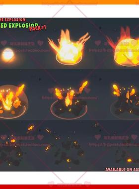 Unity3D 新版 卡通爆炸特效 Stylized Explosion Pack 1 1.74