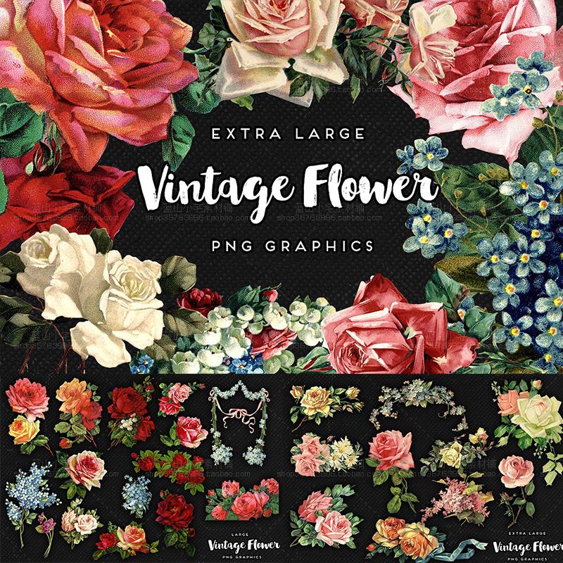 欧式复古维多利亚花卉边框花边玫瑰月季卡片装饰插画PNG免抠素材