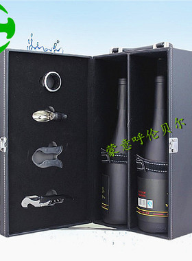 马奶酒内蒙古特产醇正呼伦鲜奶酒750ml*2瓶装高档礼盒马奶酒包邮