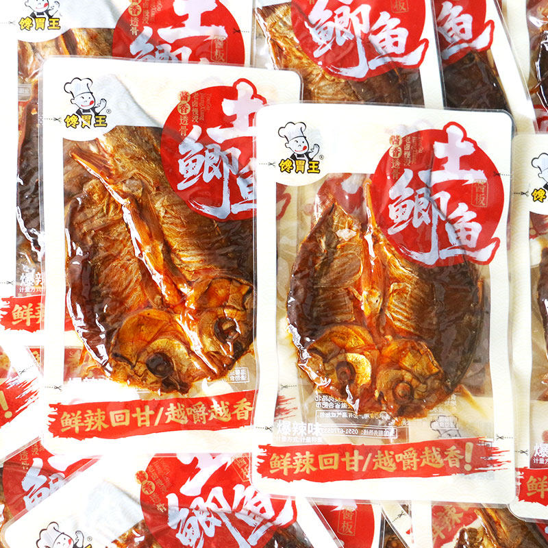 馋胃王酱板土鲫鱼手撕酱板鱼香辣即食鱼麻辣鲫鱼熟食解馋零食小吃