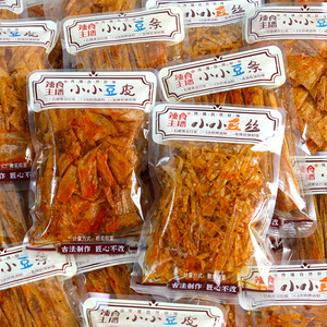 辣食主播小小豆皮500g儿时手工辣条童年老式麻辣零食经典怀旧豆皮