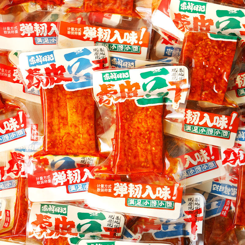 索鲜日记虎皮豆干香辣卤香干独立小包休闲豆制品麻辣零食解馋小吃