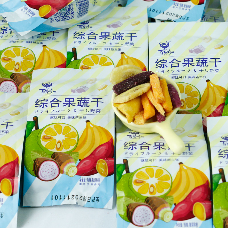 百草珍综合果蔬干500g网红混合蔬果干片香蕉片菠萝蜜散装