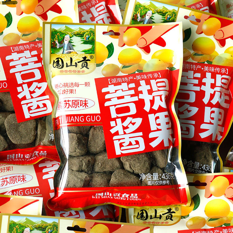 围山贡湖南特产南酸枣菩提酱果酸枣粒浆果紫苏原味436克休闲零食,零食/坚果/特产,枣类制品,淘宝优惠券,粉丝福利购,淘宝优惠卷