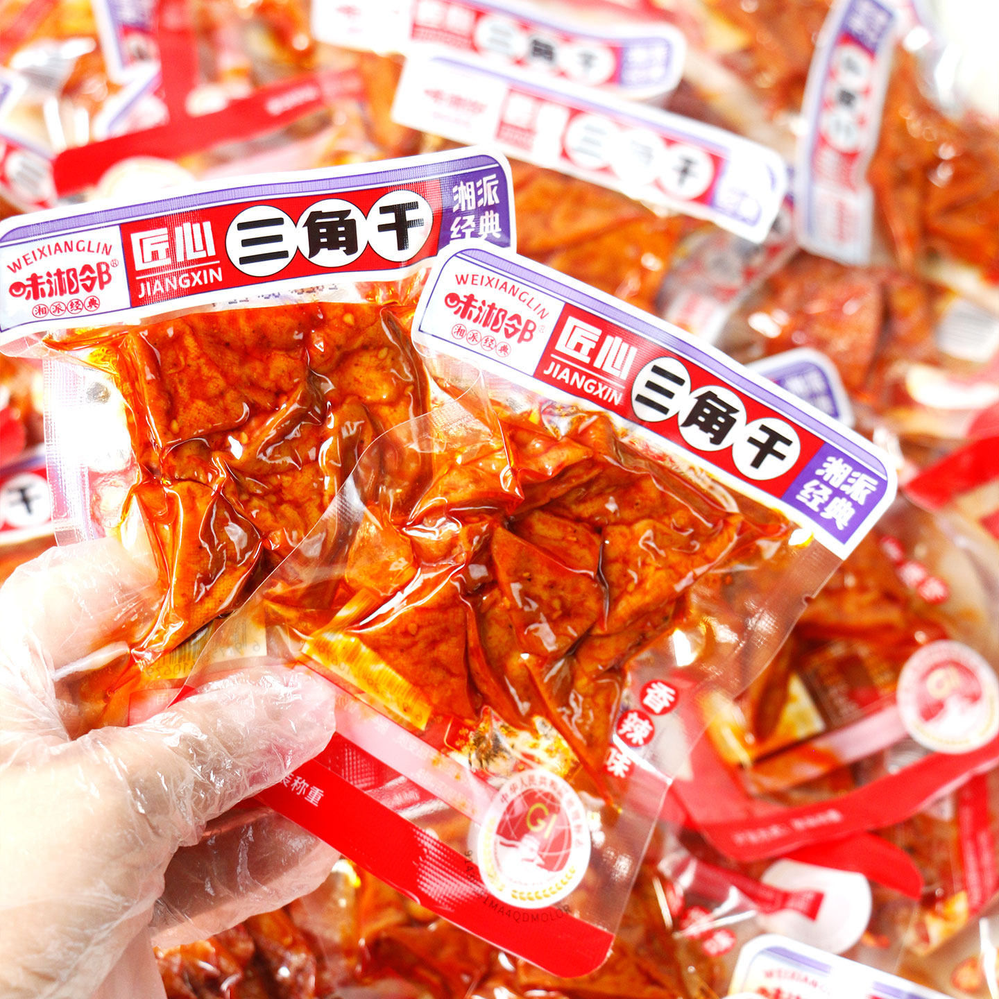 味湘邻三角干开心豆干香辣香干湖南武冈特产湘味解馋豆制品零食