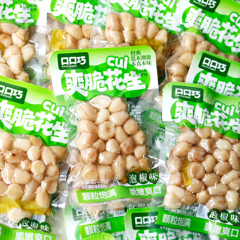 口口巧爽脆花生山椒花生水煮花生米泡椒味零食小包装休闲解馋小吃,零食/坚果/特产,花生,淘宝优惠券,粉丝福利购,淘宝优惠卷