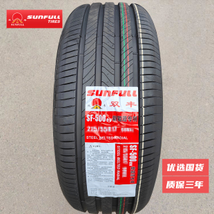 双丰轮胎SF-500新能源专用195/205/215/225/50 55 60 65R15R16R17