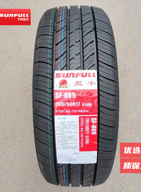 双丰轮胎SF809耐磨花 165175185195205215/556570R13R14R15R16R17