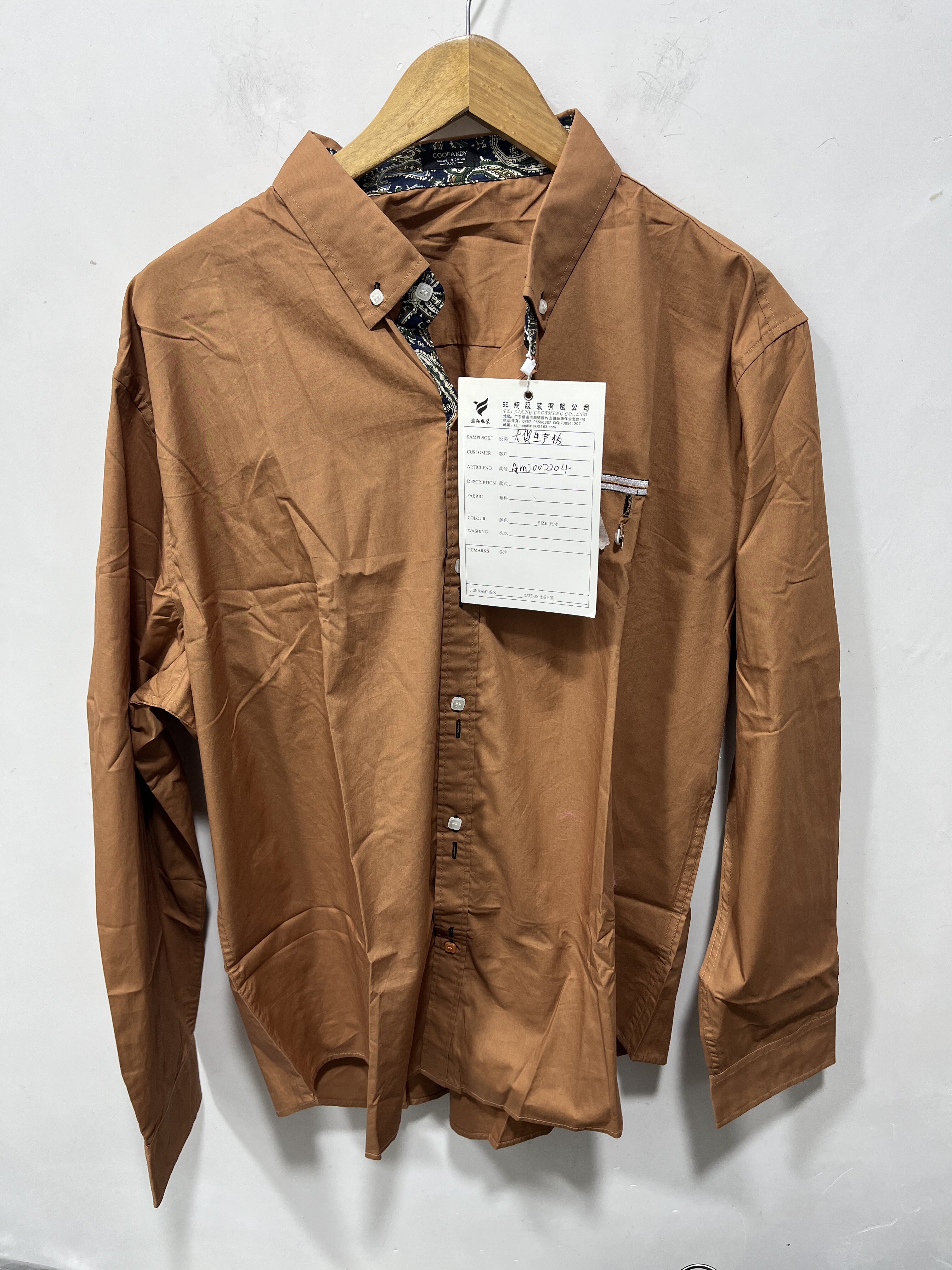 瑕疵亏本清货春秋款加肥加大码男装长袖衬衫纯棉潮流时尚休闲衬衣