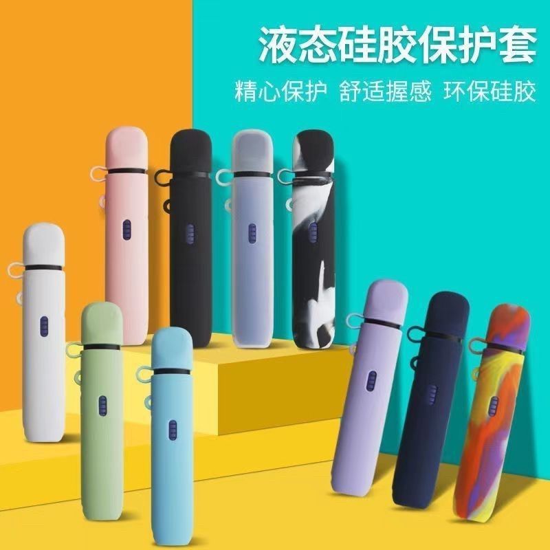 新品爆款RELX五代保护套45