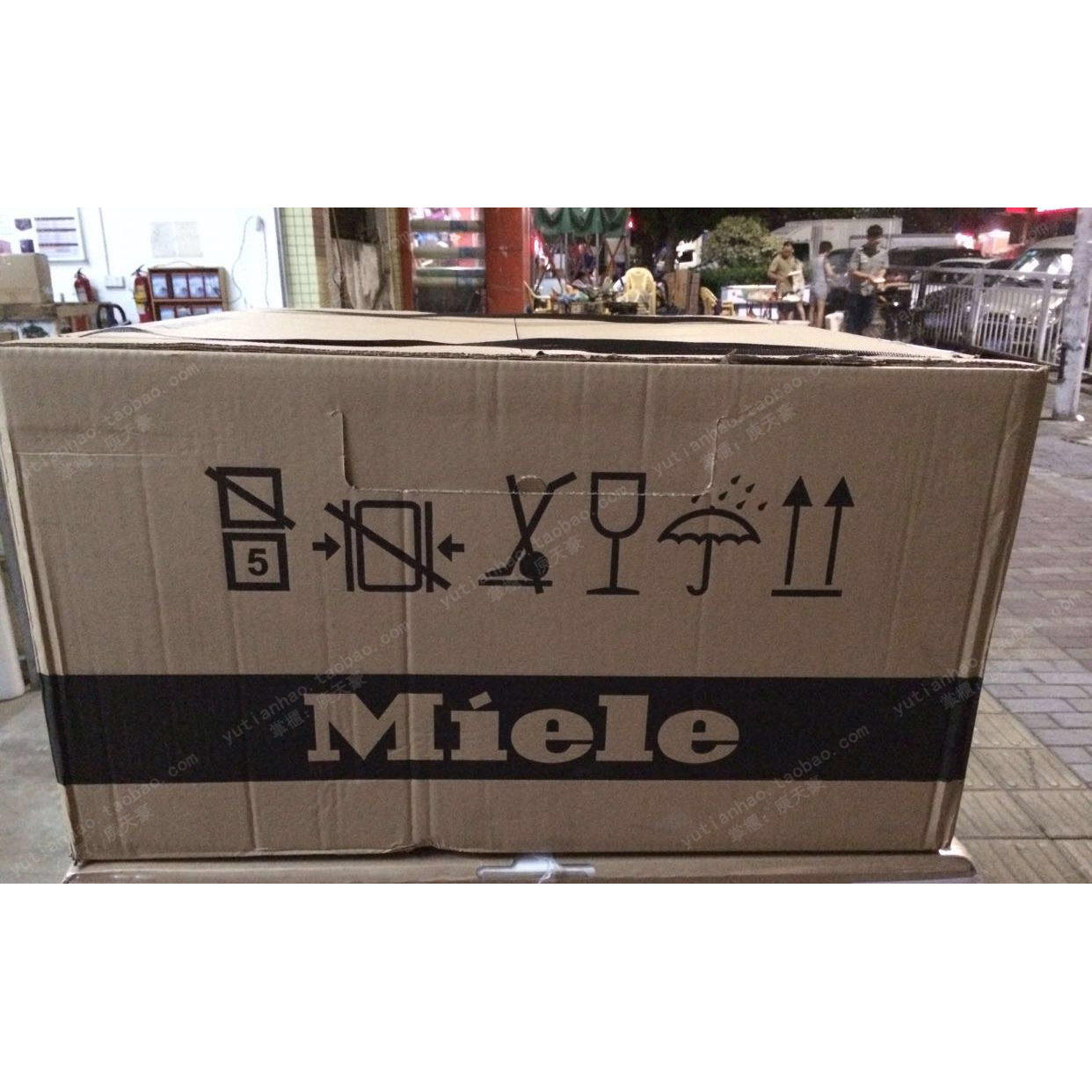 代购美诺Miele焗炉烧烤炉H388