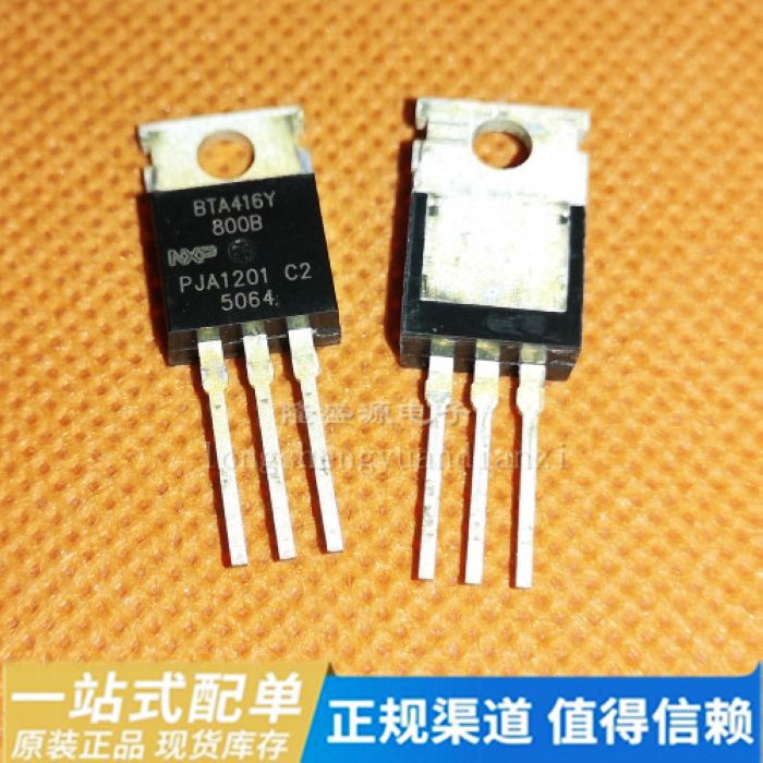 全新 BTA416Y-800B BTA416Y800B TO-220 双向可控硅 16A800V 现货