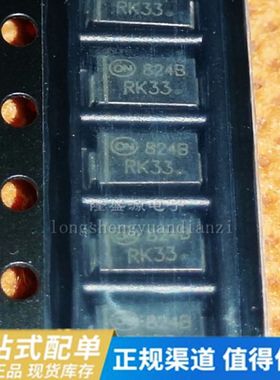 1SMA5924BT3G 丝印824B DO-214AC 1.5W 9.1V 贴片稳压二极管