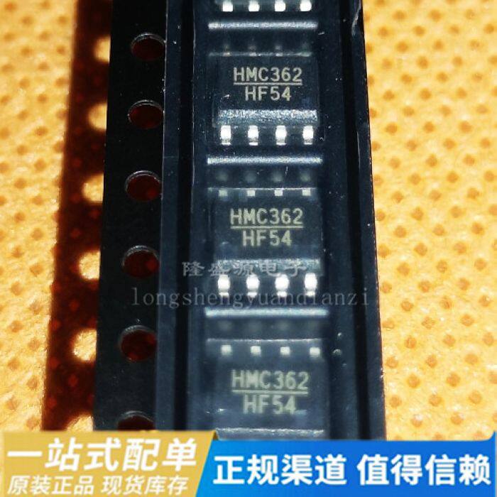 分频器芯片 HMC362S8GE HMC362 封装SOP-8 全新原装现货 直拍