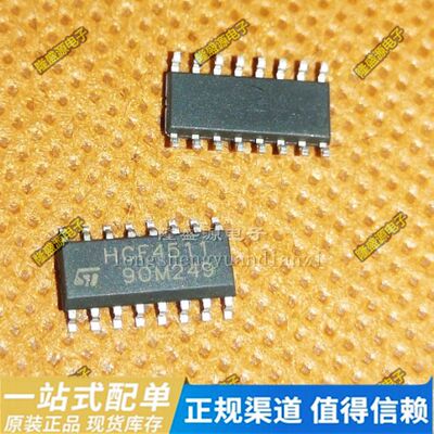 HCF4511M013TR HCF4511 HCF4511BM SOP-16 MC33897DR2 全新原装