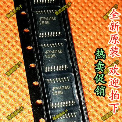 74VHC595MTCX V595 TSSOP-16   专业配单 全新原装 直拍