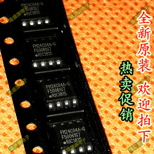 FM24C04A-GTR FM24C04A-G RAMTRON SOP-8   全新原装 专业配单