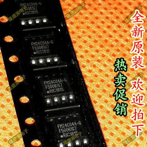 FM24C04A-GTR FM24C04A-G RAMTRON SOP-8   全新原装 专业配单