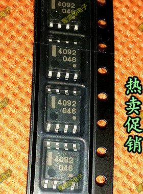UPC4092G UPC4092G2 UPC4092 4092 贴片 SOP8 芯片 IC 原装热卖