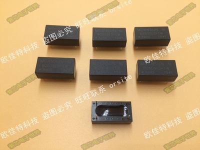 B0524LD-1W 原装 隔离模块  输入4.5V-5,5V：输出24V，0.043A