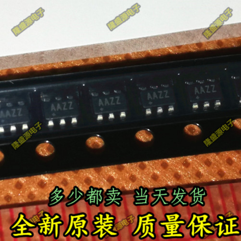 MAX4238AUT+T SOT23-6 低噪声运算放大器 丝印AAZZ 全新原装进口